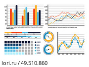 Infographics and flowcharts, pie diagram info vector. Visual information, statistics and research analysis results in schemes and infocharts layout. Infographics and Flowcharts, Pie Diagram Info. Стоковая иллюстрация, агентство Ingram Publishing / Фотобанк Лори