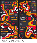 Black friday sale, best offer of autumn season vector. Discounts and prices, sellout clearance of shops market. Seventy and fifty percent reduction. Black Friday Sale, Best Offer of Autumn Season. Стоковая иллюстрация, агентство Ingram Publishing / Фотобанк Лори
