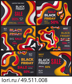 Black friday special discount, percent offer vector. Limited time, reduction half of price, autumn sellout shops. Clearance deal, seasonal bargain. Banners. Black Friday Special Discount, Percent Offer. Стоковая иллюстрация, агентство Ingram Publishing / Фотобанк Лори