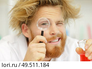 a crazy scientist in laboratory. Стоковое фото, агентство Ingram Publishing / Фотобанк Лори