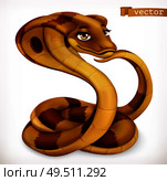 Cobra snake cartoon character. Funny animal, 3d vector icon. Стоковая иллюстрация, агентство Ingram Publishing / Фотобанк Лори