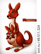 Kangaroo cartoon character. Funny animal, 3d vector icon. Стоковая иллюстрация, агентство Ingram Publishing / Фотобанк Лори
