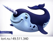 Narwhal cartoon character. Funny animal, 3d vector icon. Стоковая иллюстрация, агентство Ingram Publishing / Фотобанк Лори