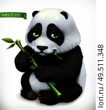 Panda bear cartoon character. Funny animal, 3d vector icon. Стоковая иллюстрация, агентство Ingram Publishing / Фотобанк Лори