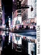 Streetstyle New York. Стоковое фото, агентство Ingram Publishing / Фотобанк Лори