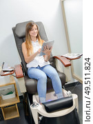 woman in a foot spa. Стоковое фото, агентство Ingram Publishing / Фотобанк Лори
