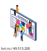 Schedule people planning time wisely, big board vector. Notes and sticky memos on wall, checkmarks and lists of things to do. Workers creating plan. Schedule People Planning Time Wisely, Big Board. Стоковая иллюстрация, агентство Ingram Publishing / Фотобанк Лори