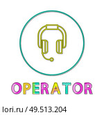 Small headphone to depict operator assistance. Color minimalistic tiny icon in linear style on white. Concept for customer support center or hotline.. Headphone Operator Depict Icon in Linear Style. Стоковая иллюстрация, агентство Ingram Publishing / Фотобанк Лори