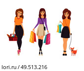 Shopping young females with bags isolated set vector. Lady with basket and food, bread and vegetables. Walking dog on leash and carrying packages. Shopping Young Females Bags Isolated Set Vector. Стоковая иллюстрация, агентство Ingram Publishing / Фотобанк Лори
