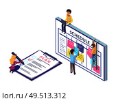 Schedule and planning on clipboard, business strategy worked out by workers. People organizing tasks vector. Writing plans and sticking notes ideas. Schedule Planning on Clipboard, Business Strategy. Стоковая иллюстрация, агентство Ingram Publishing / Фотобанк Лори