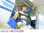 the first sky diving experience. Стоковое фото, агентство Ingram Publishing / Фотобанк Лори
