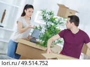 the couple's separation. Стоковое фото, агентство Ingram Publishing / Фотобанк Лори