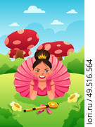 A vector illustration of cute girl wearing tutu and crown. Стоковая иллюстрация, агентство Ingram Publishing / Фотобанк Лори