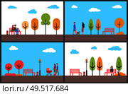 Autumn park fall season scenery and walking people vector. Father and mother with perambulator, couple working with laptop sitting on wooden bench. Autumn Park Fall Season Scenery and Walking People. Стоковая иллюстрация, агентство Ingram Publishing / Фотобанк Лори