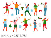Christmas party people and symbolic winter images isolated icons set on white background. Wreaths with mistletoe and spruce evergreen tree. Man and woman dancing together. Christmas Party People and Symbolic Winter Images. Стоковая иллюстрация, агентство Ingram Publishing / Фотобанк Лори