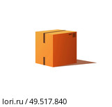 Carton package box with adhesive tape isolated icon vector. Square container made of cardboard for product and items transportation and safe storage. Carton Package with Adhesive Tape Icon Vector. Стоковая иллюстрация, агентство Ingram Publishing / Фотобанк Лори