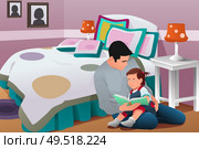 A vector illustration of father telling a story to his daughter in bedroom. Стоковая иллюстрация, агентство Ingram Publishing / Фотобанк Лори