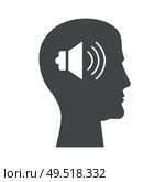 Black icon loud music head. Стоковая иллюстрация, иллюстратор Вячеслав Беспутин / Фотобанк Лори