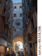 St. Mark’s Square in Venice. Italy. Стоковое фото, агентство Ingram Publishing / Фотобанк Лори