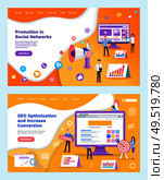 Seo optimization increase of conversion , marketing and promotion vector. Social media and networks, popularity in online resources, ads in website. Seo Optimization Increase of Conversion, Marketing. Стоковая иллюстрация, агентство Ingram Publishing / Фотобанк Лори