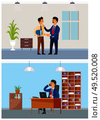 Boss talking on phone in office, coworkers in room vector. Chief praising employer, showing good planning strategy of company. Partners business calls. Boss Talking on Phone in Office, Coworkers in Room. Стоковая иллюстрация, агентство Ingram Publishing / Фотобанк Лори