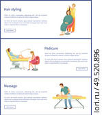 Hair styling and hairstyle change of woman client. Set of posters with text sample, massage of back, massage and pedicurist polishing nails vector. Hair Styling and Hairstyle Change Poster Vector. Стоковая иллюстрация, агентство Ingram Publishing / Фотобанк Лори