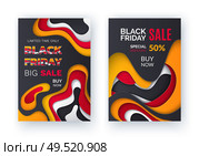 Black friday special discount, percent offer vector. Limited time, reduction half of price, autumn sellout shops. Clearance deal, seasonal bargain. Banners. Black Friday Special Discount, Percent Offer. Стоковая иллюстрация, агентство Ingram Publishing / Фотобанк Лори