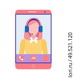 Phone operator, online support, gadget or mobile device screen. Smartphone monitor, woman in headphones, call center worker vector illustration isolated. Phone Operator, Online Support, Gadget Screen. Стоковая иллюстрация, агентство Ingram Publishing / Фотобанк Лори