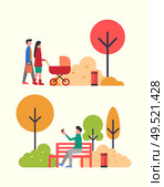 People walking in autumn park, family with newborn baby in pram vector. Father and mother pulling perambulator, man playing with bird sitting on hand. People Walking in Autumn Park, Family with Pram. Стоковая иллюстрация, агентство Ingram Publishing / Фотобанк Лори