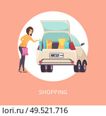 Shopping female shopaholic woman with bags and purchases putting into car vector. Woman returning home from shopping center, lady with purchases. Shopping Female Shopaholic Woman with Bags Vector. Стоковая иллюстрация, агентство Ingram Publishing / Фотобанк Лори