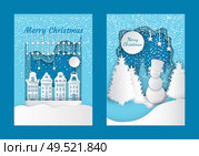 Merry Christmas cut out greeting card with city buildings. Winter landscape, snowman on hill in hat, forest with white spruces, snowfall vector papercut. Merry Christmas Cutout Greeting Card City Building. Стоковая иллюстрация, агентство Ingram Publishing / Фотобанк Лори