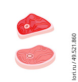 Meat raw pork isolated icons set closeup vector. Flesh product sliced for barbeque. Fat of domestic pig eating piece for bbq or cookout and picnic. Meat Raw Pork Icons Closeup Vector Illustration. Стоковая иллюстрация, агентство Ingram Publishing / Фотобанк Лори