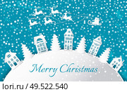 Merry Christmas paper cut of flying reindeer  vector. Snowing weather, snowflakes falling down on old town. Polar deers with Santa Claus sleigh in sky. Merry Christmas Paper Cut of Flying Reindeers. Стоковая иллюстрация, агентство Ingram Publishing / Фотобанк Лори