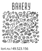 Hand drawn bakery seamless logo,  bakery doodles elements,  bakery seamless background. Bakery Vector sketchy illustration . Hand drawn bakery seamless logo background. Стоковая иллюстрация, агентство Ingram Publishing / Фотобанк Лори