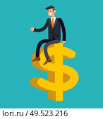 Vector detailed character businessman. Business concept, man moves to success and profit. Leader wins a golden cup, happy winning celebration. Стоковая иллюстрация, агентство Ingram Publishing / Фотобанк Лори