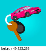 design concept of choice and buying a car. Vector keys, cool flat  illustration. Web banner template. design concept of choice and buying a car. Стоковая иллюстрация, агентство Ingram Publishing / Фотобанк Лори
