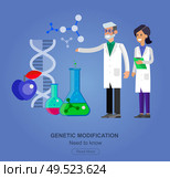 detailed character men and woman scientis, laboratory technician. Biotechnology icons concept, composition of genetic engineering. Selfie shots family and couples vector. Стоковая иллюстрация, агентство Ingram Publishing / Фотобанк Лори