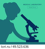 detailed character men woman scientis, laboratory technician looking through a microscope. Selfie shots family and couples vector. Стоковая иллюстрация, агентство Ingram Publishing / Фотобанк Лори