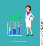 detailed character woman scientis, laboratory technician, Biotechnology icons concept. detailed character woman scientis. Стоковая иллюстрация, агентство Ingram Publishing / Фотобанк Лори