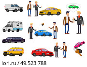 design concept of choice car and buying a car. Vector cool flat, illustration, detailed character buyer and seller. design concept of choice and buying a car. Стоковая иллюстрация, агентство Ingram Publishing / Фотобанк Лори