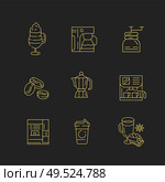 Vector icon and logo for coffee making equipment. Editable outline stroke size. Line flat contour, thin and linear design. Simple icons. Concept illustration. Sign, symbol, element.. Vector icon and logo for coffee making equipment. Стоковая иллюстрация, агентство Ingram Publishing / Фотобанк Лори