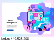 Concept vector illustration of business Blogging, people and education technology. Vector illustration news, copywriting, seminars, tutorial, creative writing. Landing page template. Concept vector illustration of business Blogging, education. Стоковая иллюстрация, агентство Ingram Publishing / Фотобанк Лори