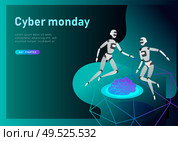 Concept of Artificial Intelligence and Cyber Monday, futuristic cyberpunk design, cyborgs work on surrealistic project, modern nano technology for website and mobile website. Landing page template. Concept of Artificial Intelligence and Cyber Monday, futuristic cyberpunk design, cyborgs work on surrealistic project. Стоковая иллюстрация, агентство Ingram Publishing / Фотобанк Лори