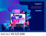 Concept Landing page template customer service, male hotline operator advises client, online global technical support, customer and operator. Concept Landing page template customer service, male hotline operator advises client. Стоковая иллюстрация, агентство Ingram Publishing / Фотобанк Лори