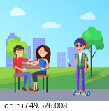 Students in city park and male with vape in hands vector. Male riding on hoverboard, self balancing gyroscooter and couple in love sitting on bench. Students in City Park and Male with Vape Vector. Стоковая иллюстрация, агентство Ingram Publishing / Фотобанк Лори
