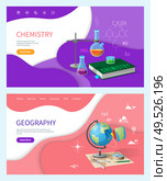 Chemistry lessons, substances in tubes research in laboratory vector. Education in school or university, geography discipline with Earth globe model. Chemistry Lessons, Substances in Tubes Research. Стоковая иллюстрация, агентство Ingram Publishing / Фотобанк Лори