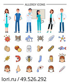 Allergy icons, medical care for sick patients vector. Professional treatment, preventing disease to evolve. Fish and beans, eggs shrimps, flower pet. Allergy Icons, Medical Care for Sick Patients. Стоковая иллюстрация, агентство Ingram Publishing / Фотобанк Лори