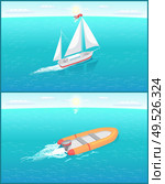 Inflatable rescue boat and ship with white canvas sailing in deep blue waters living trace. Safety rubber sailboat, transportation vehicle, motor rowing craft vector. Inflatable Rescue Boat and Ship with White Canvas. Стоковая иллюстрация, агентство Ingram Publishing / Фотобанк Лори