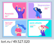 Set of Landing page templates for psyhology mental problems, depression panic attacks, paranoia anger control, relationship family conflict, stress and misunderstanding, group psychotherapy character. Set of Landing page templates for psyhology mental problems, depression panic attacks, paranoia anger control, relationship family conflict, stress and misunderstanding, group psychotherapy. Стоковая иллюстрация, агентство Ingram Publishing / Фотобанк Лори