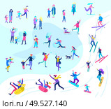 People dressed in winter clothes or outerwear performing outdoor activities fun. Snow festival, sledding and snowboard. Christmas family ski skating, making snowman, skiing wintertime extreme sport. People dressed in winter clothes or outerwear performing outdoor activities fun. Snow festival, sledding and snowboard. Christmas family ski skating, making snowman, skiing. Стоковая иллюстрация, агентство Ingram Publishing / Фотобанк Лори